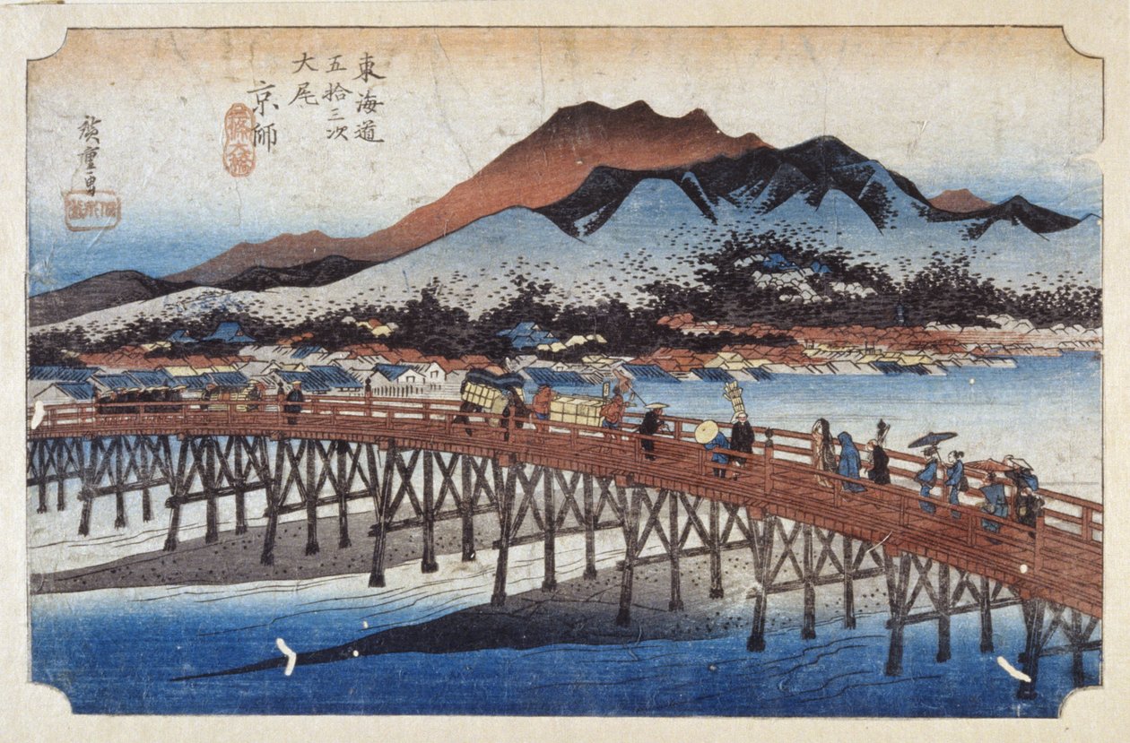 Keishi (Kioto), Capital (värillinen puupainatus) tekijältä Ando or Utagawa Hiroshige