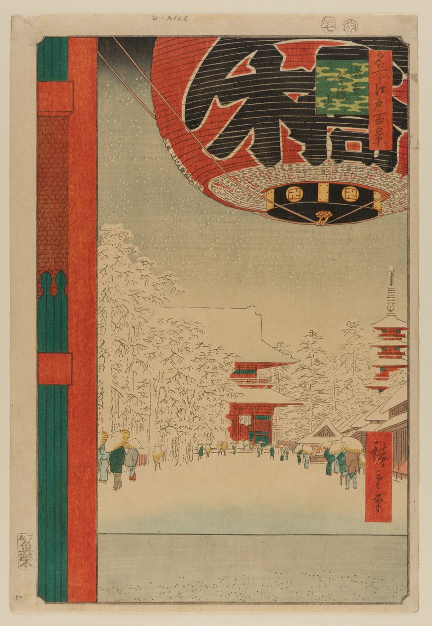Kinryuzan-temppeli, Asakusa (Asakusa Kinryuzan) tekijältä Ando or Utagawa Hiroshige