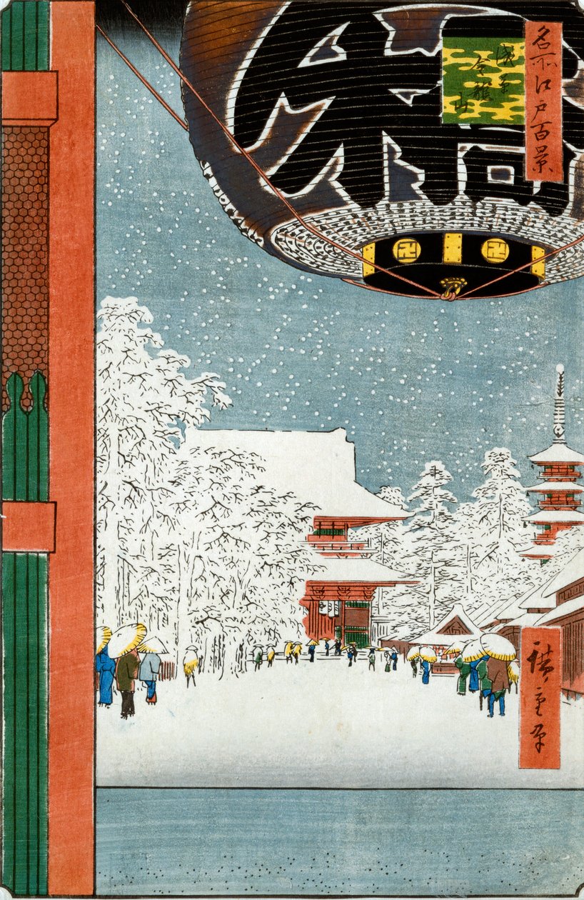 Kinryuzanin temppeli Asakusassa, sarjasta "Sata näkymää kuuluisista paikoista Edossa" tekijältä Ando or Utagawa Hiroshige