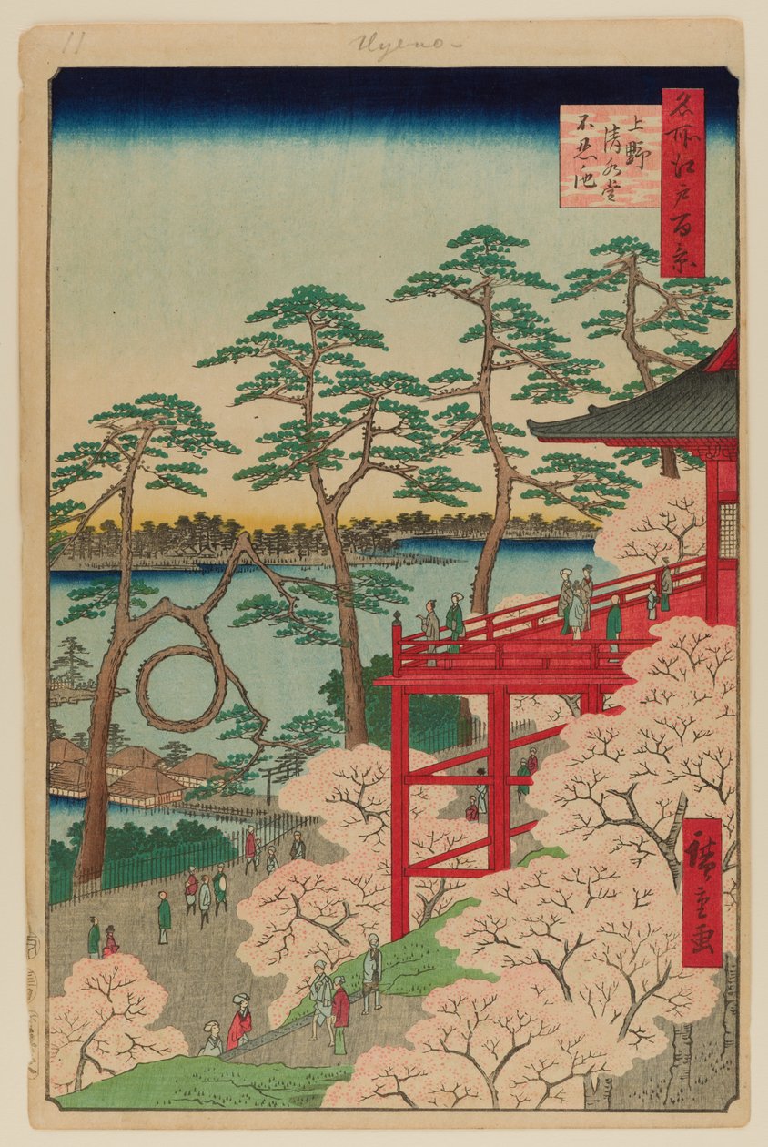 Kiyomizu-sali ja Shinobazu-lampi Uenossa tekijältä Ando or Utagawa Hiroshige