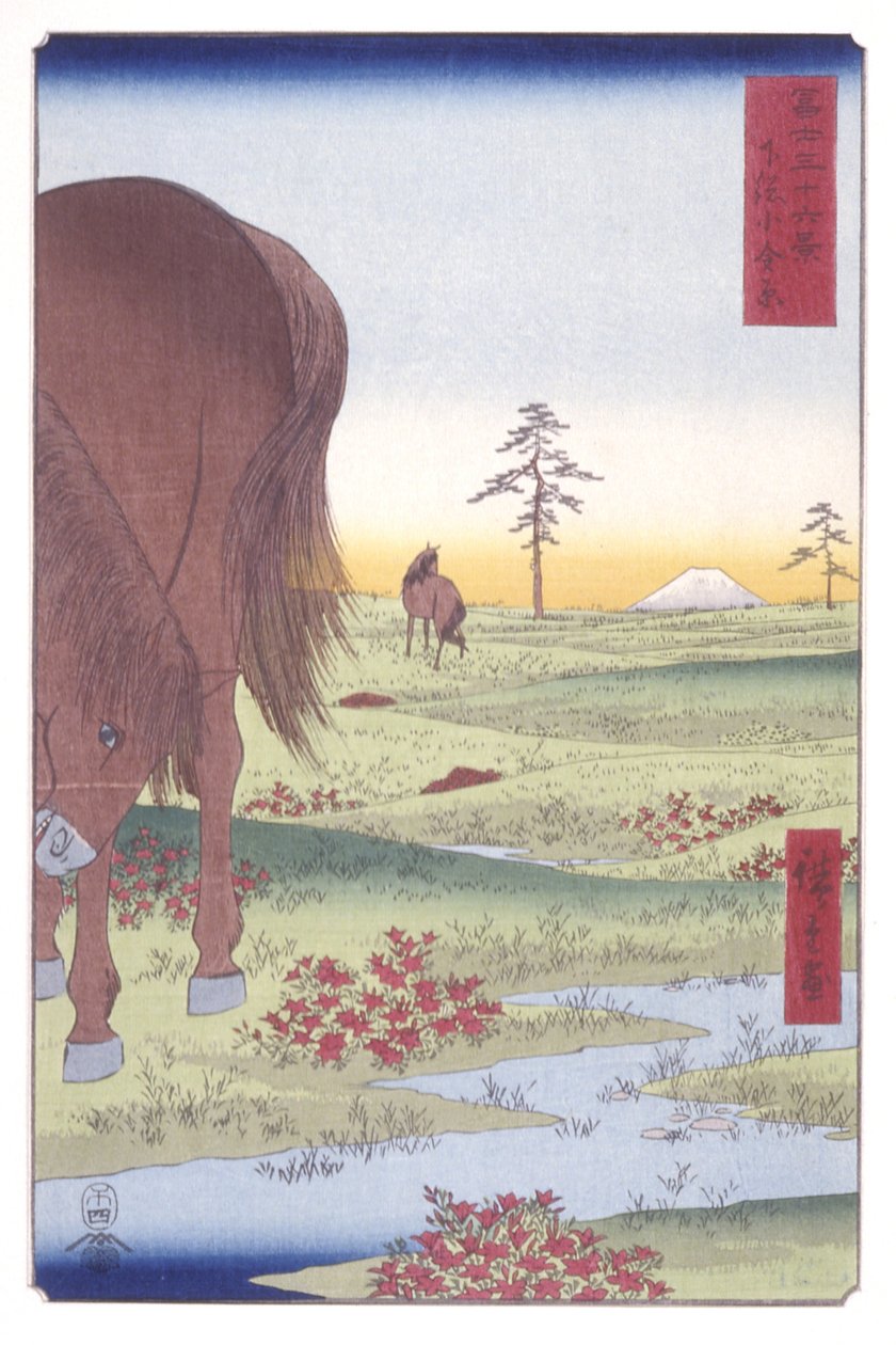 Kogane Plain In Shim?sa Province (Shim?sa Koganegahara) (värillinen puupainatus) tekijältä Ando or Utagawa Hiroshige