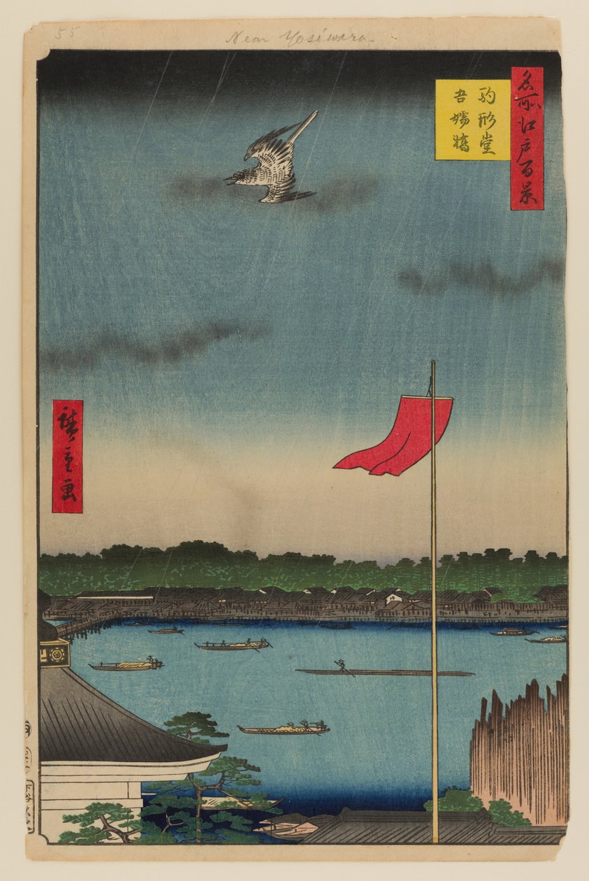 Komakata-sali ja Azuman silta tekijältä Ando or Utagawa Hiroshige