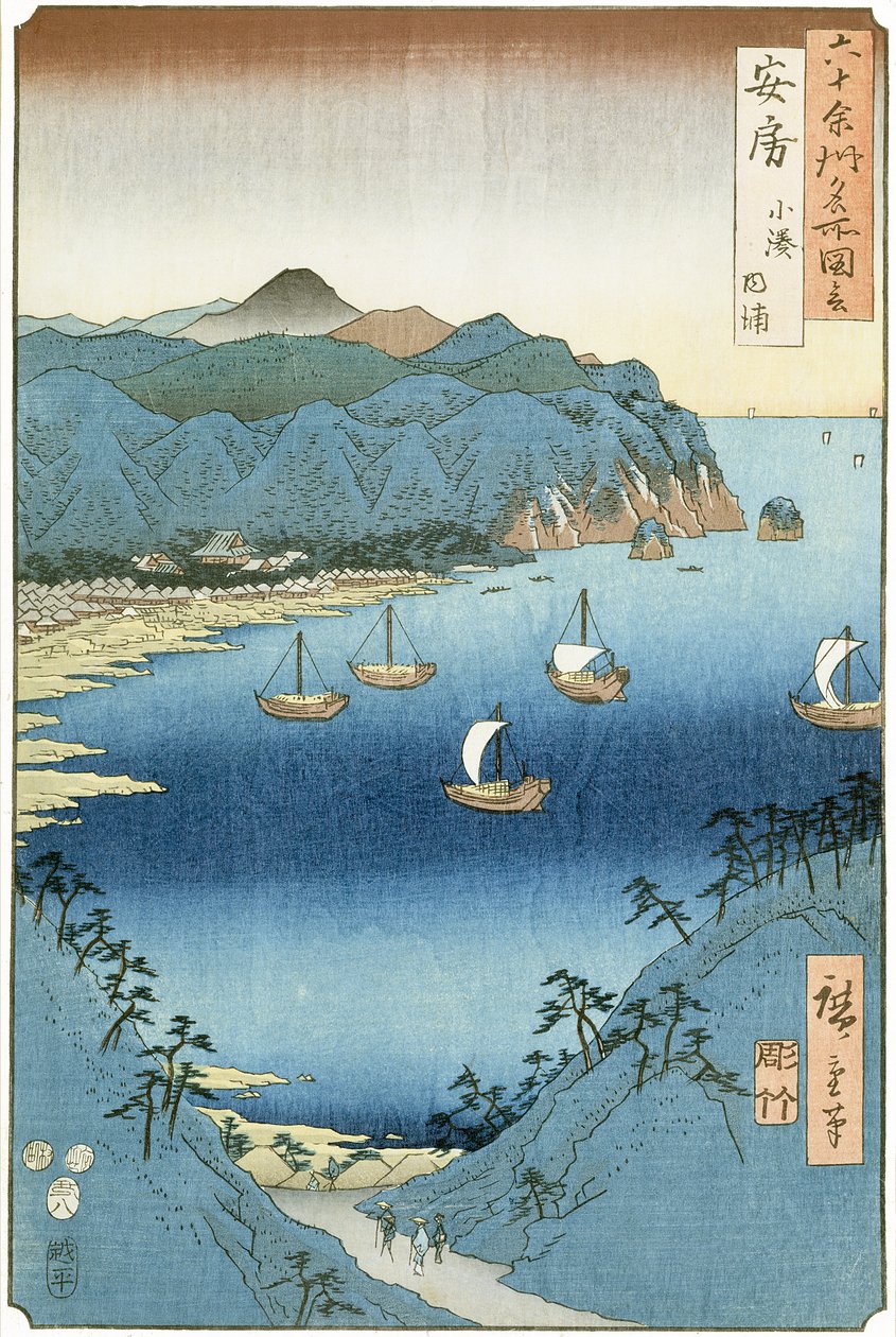 Kominato Bay, Awan maakunta (puupainatus) tekijältä Ando or Utagawa Hiroshige