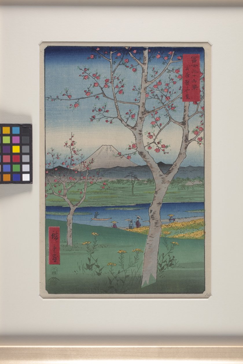 Koshigaya Musashin maakunnassa (Musashi Koshigaya) (värillinen puupainatus) tekijältä Ando or Utagawa Hiroshige