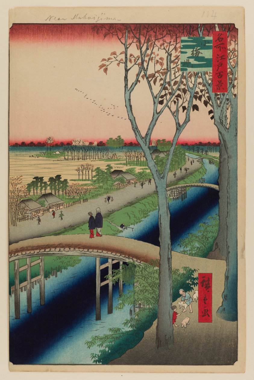 Koumen pengerrysalue tekijältä Ando or Utagawa Hiroshige