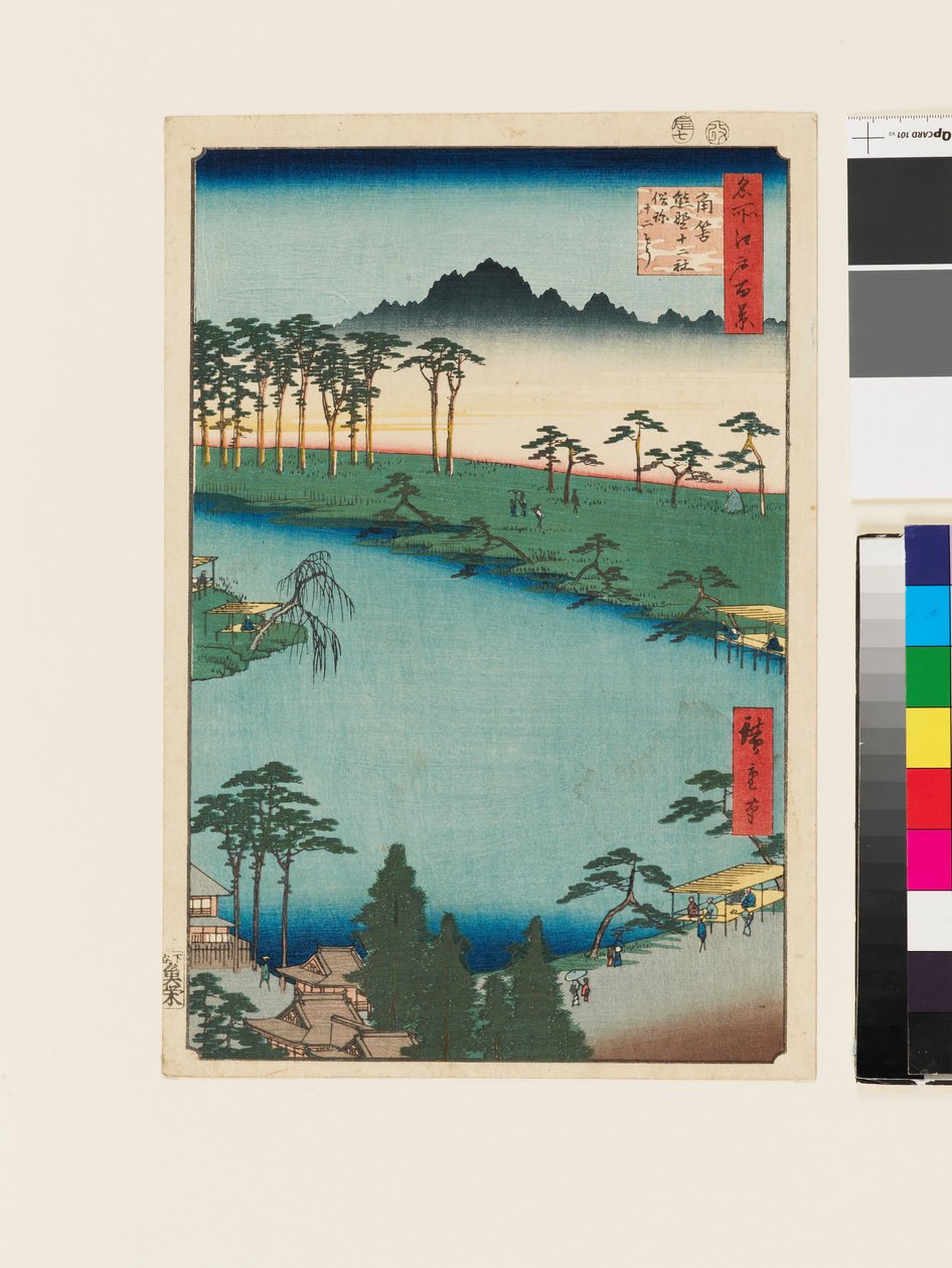 Kumano Jūnishan pyhäkkö, Tsunohazu tekijältä Ando or Utagawa Hiroshige