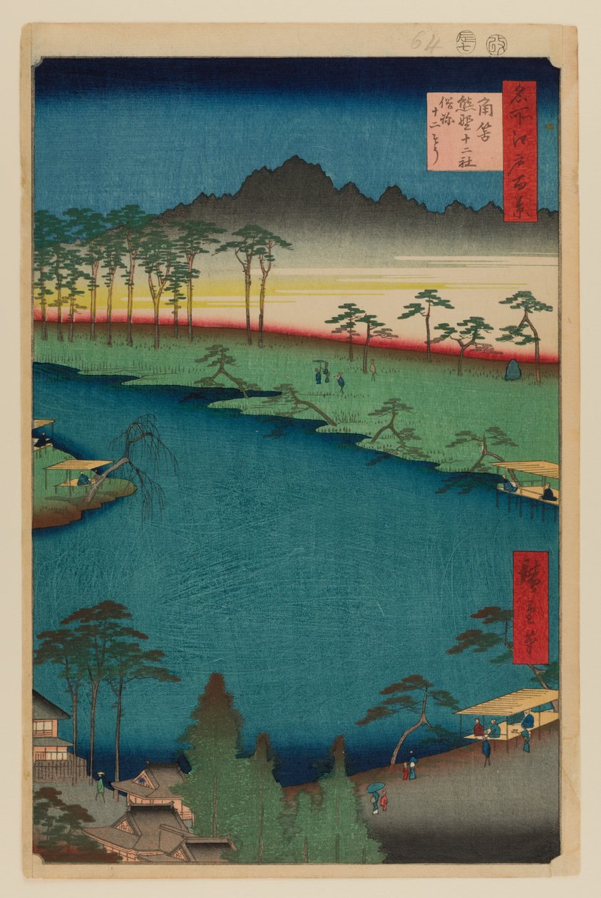 Kumano Junishan pyhäkkö, Tsunohazu tekijältä Ando or Utagawa Hiroshige