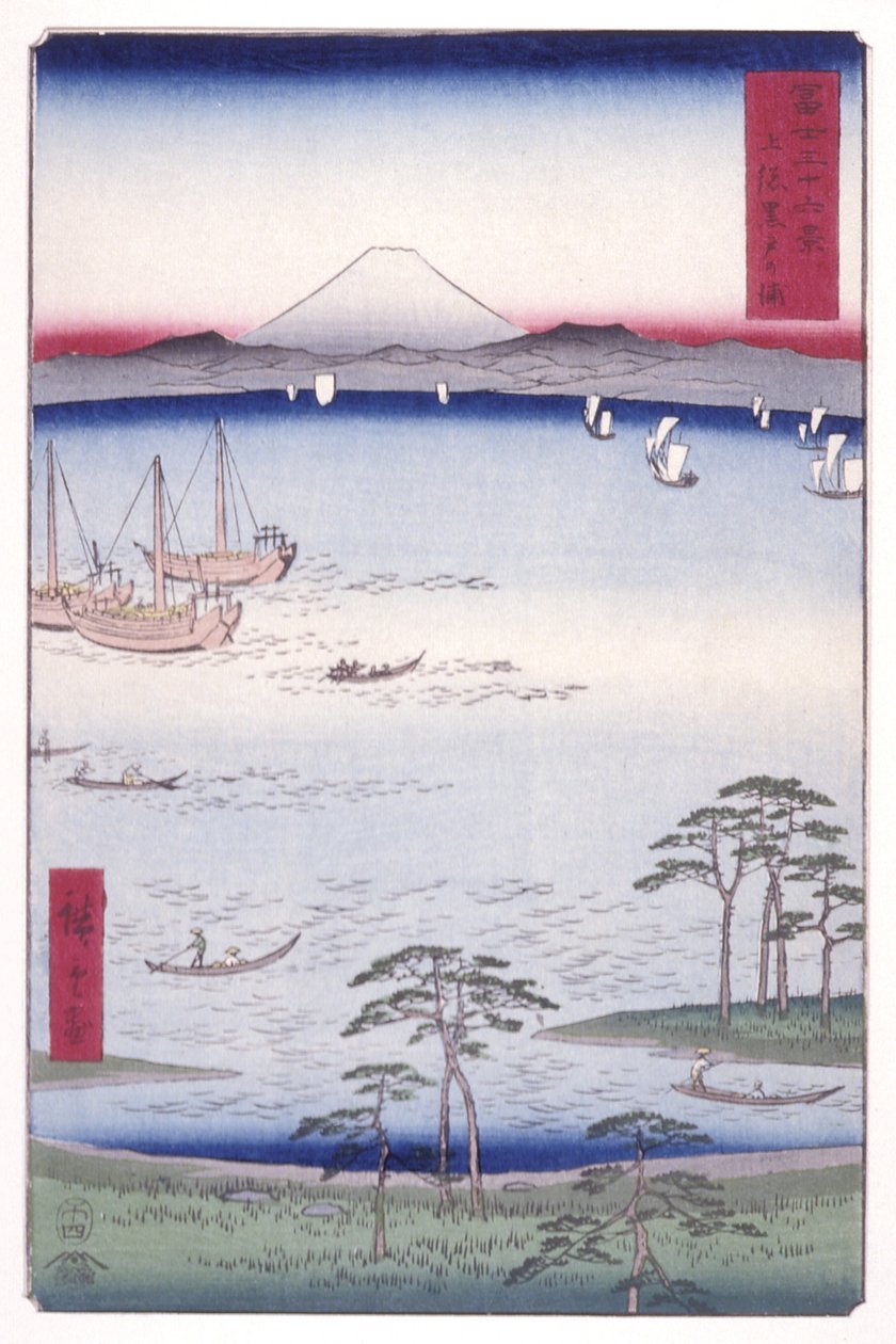 Kuroto Bay Kazusan maakunnassa (Kazusa Kurodo No Ura) (värillinen puupainatus) tekijältä Ando or Utagawa Hiroshige