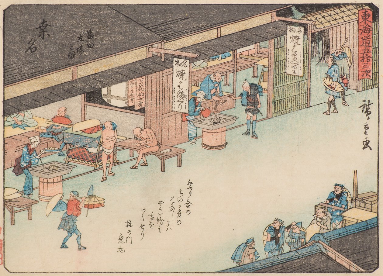 Löytää tekijältä Ando or Utagawa Hiroshige