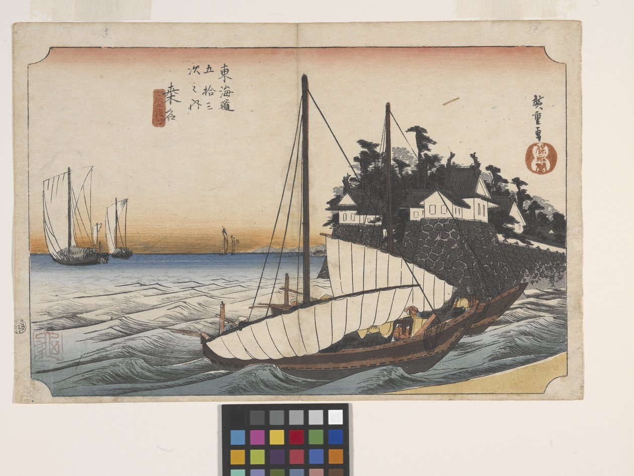 Kuwana, Schichi-Ri Watahshi-Guchi (Kuwanan satama) (värillinen puupainatus) tekijältä Ando or Utagawa Hiroshige