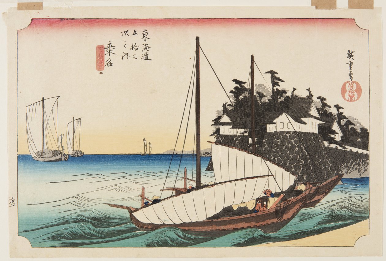 Kwanna: Shichiri Crossing (Kwanna, Shichiri watashiguchi) (värillinen puupainatus) tekijältä Ando or Utagawa Hiroshige