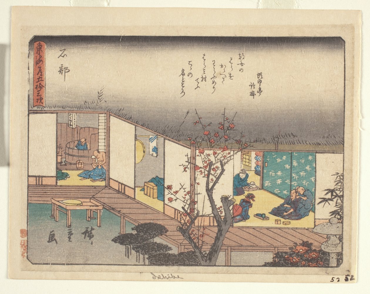 Kyoka Tokaido -sarja - Ishibe (värillinen puupainatus) (katso myös 371778) tekijältä Ando or Utagawa Hiroshige