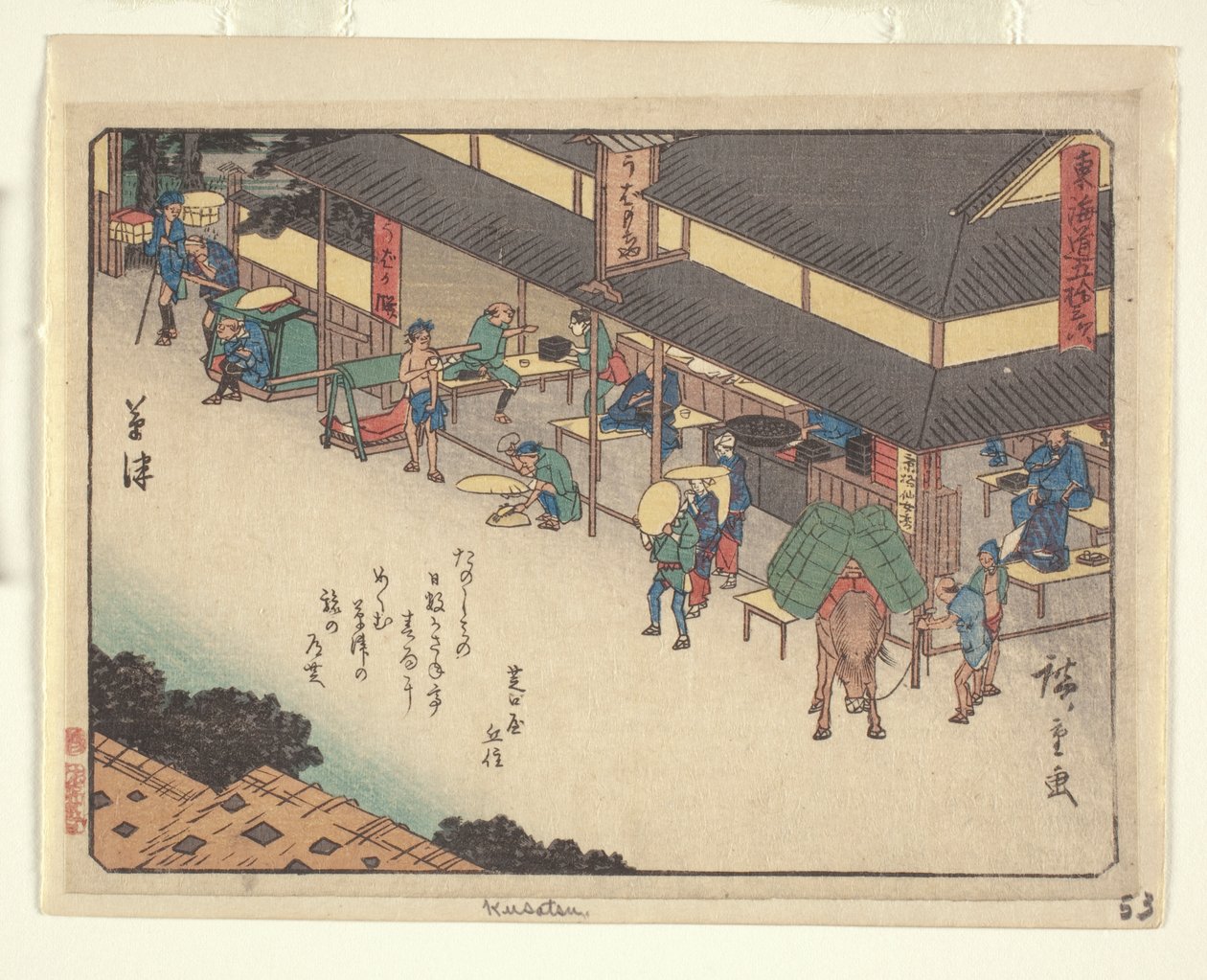 Lupa Urban Serie - Kusatsu tekijältä Ando or Utagawa Hiroshige