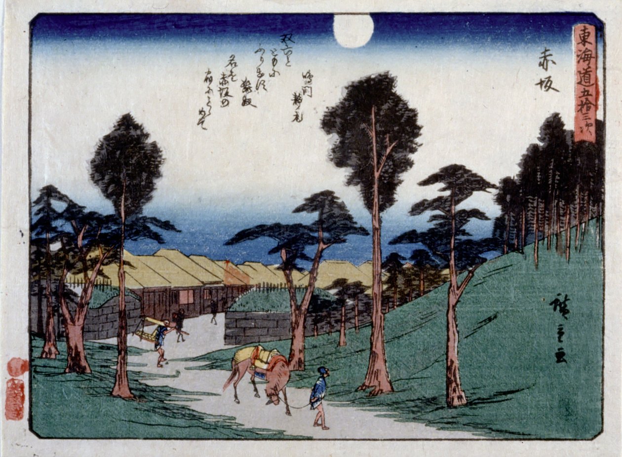 Lupa Urban Serie s, Akasaka tekijältä Ando or Utagawa Hiroshige