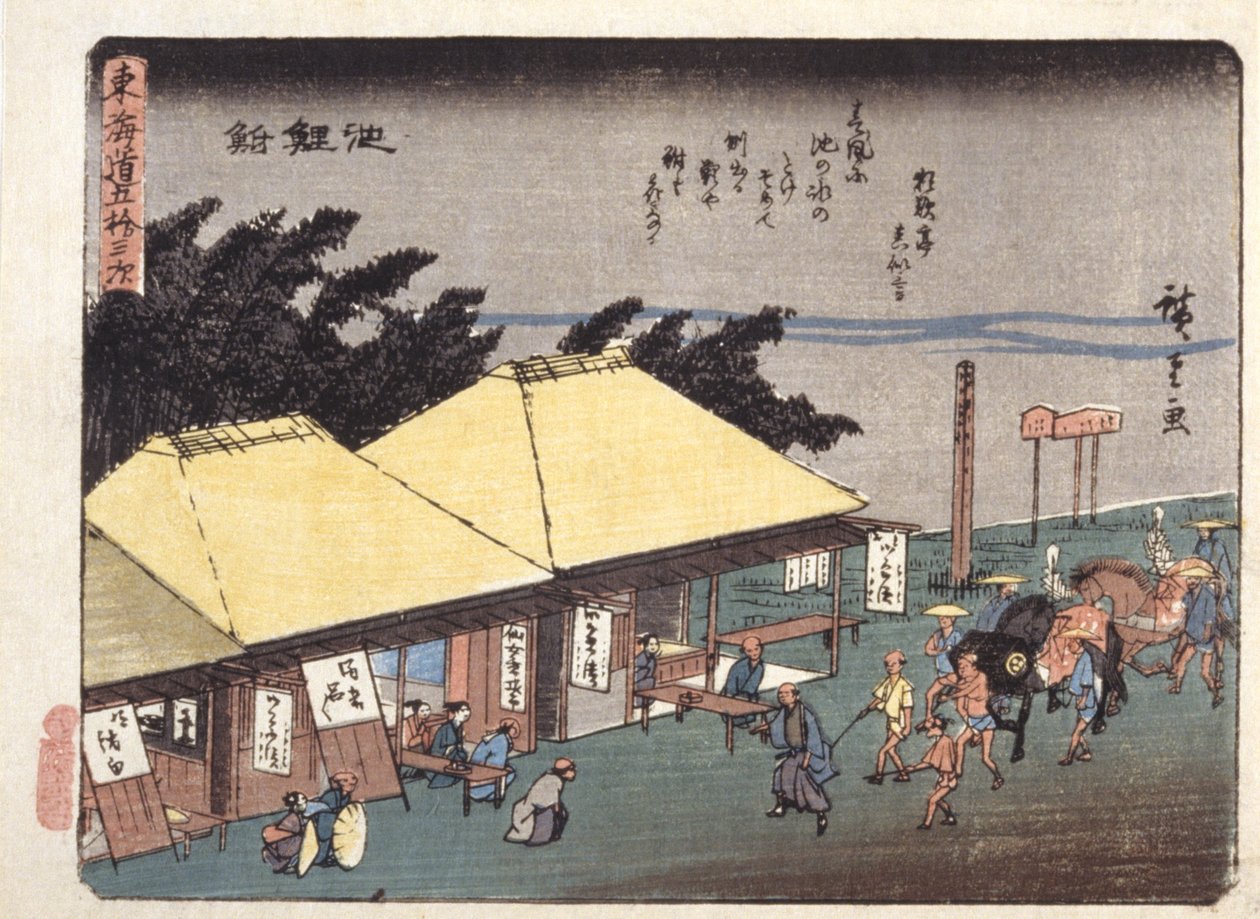 Kyoka Tokaido -sarja, Chiryj (värillinen puupainatus) tekijältä Ando or Utagawa Hiroshige