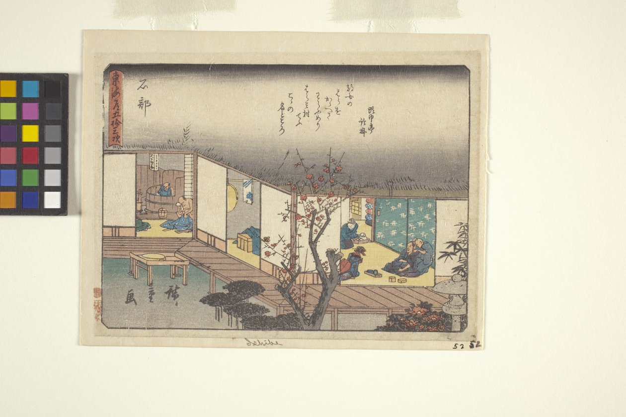 Lupa kaupunkitutkinto Serie s, Ishibe (w d ward) tekijältä Ando or Utagawa Hiroshige