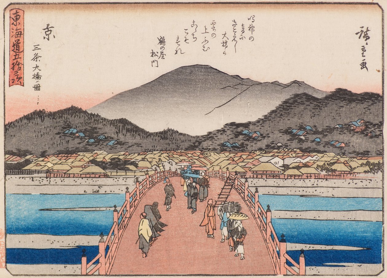 Ito-san Joe Squint tekijältä Ando or Utagawa Hiroshige