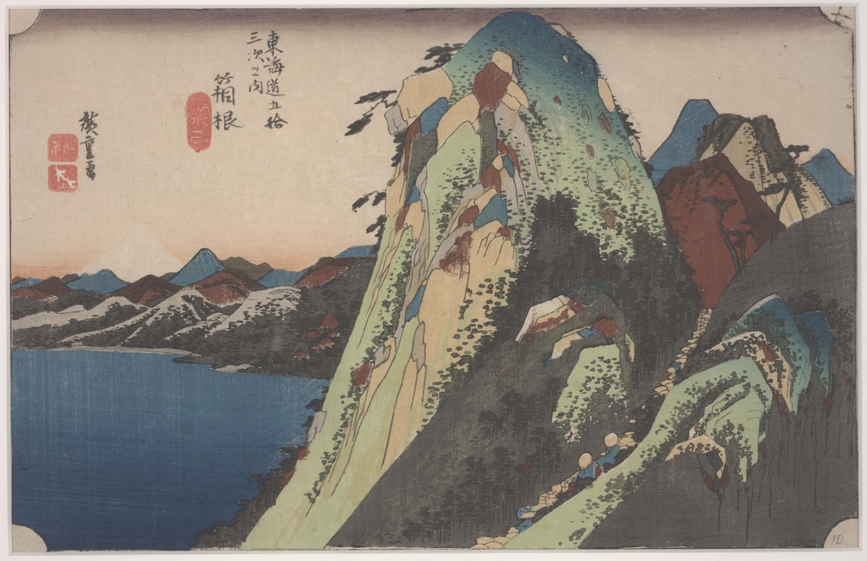 Järvikohtaus tekijältä Ando or Utagawa Hiroshige