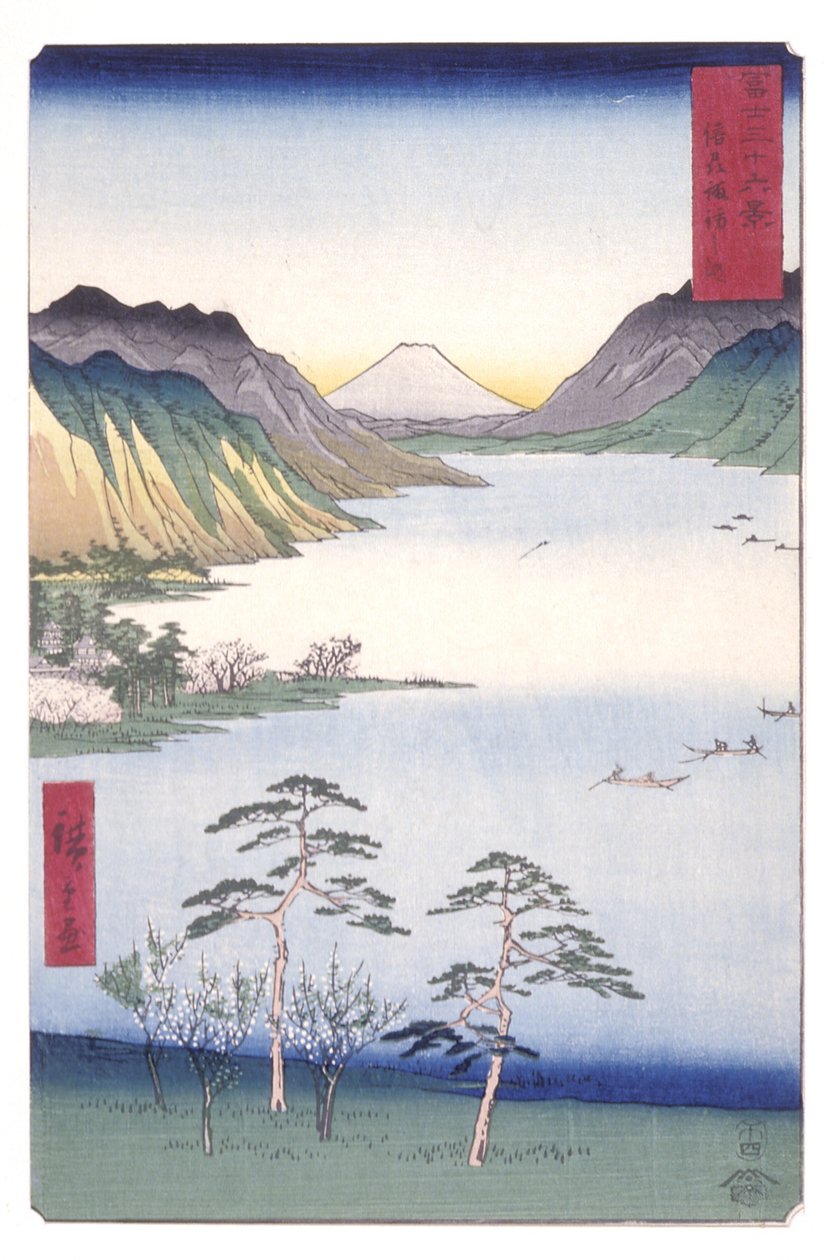 Shinano Shinano P Lovinse (Shinano Suwan lapsi) tekijältä Ando or Utagawa Hiroshige