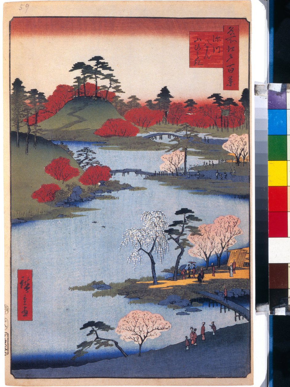 Le jardin du temple Hachiman a Fukagawa (cent vues celebres de Edo) - Oeuvre de Utagawa Hiroshige (1797-1858), estampe japonaise, vers 1858 - (Avoin puutarha Hachimanin pyhäkössä Fukagawassa (Sata kuuluisaa värinäkymää Edoon) puupiirros Hiroshige, n tekijältä Ando or Utagawa Hiroshige
