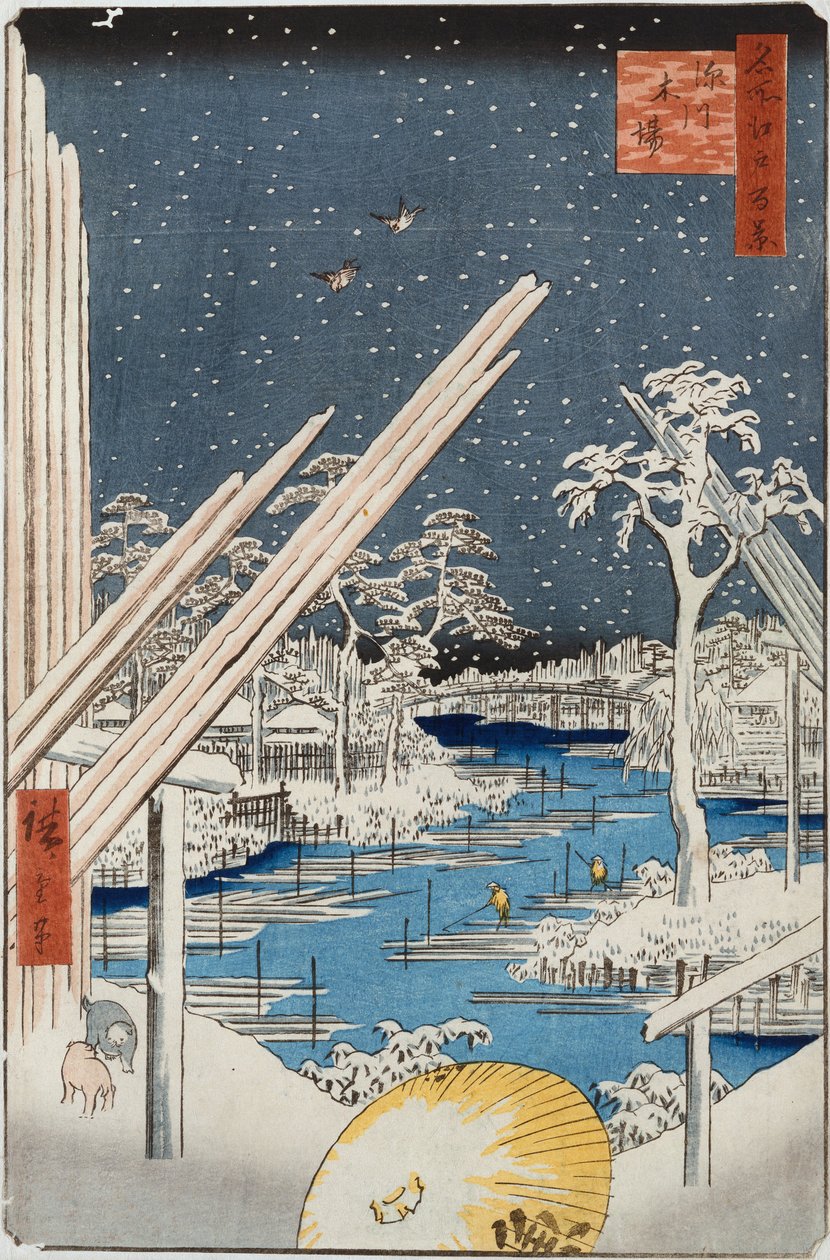 Puutarhat Fukagawassa sarjasta "Sata näkymää kuuluisista paikoista Edossa" tekijältä Ando or Utagawa Hiroshige