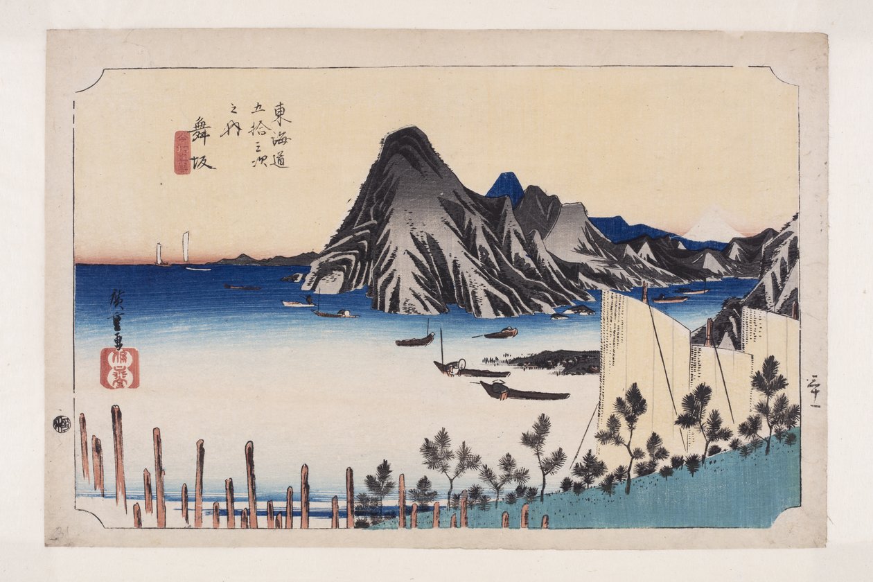 Maisaka: Näkymä Imagirista (Maisaka, Imagiri shinkei) (värillinen puupainatus) tekijältä Ando or Utagawa Hiroshige