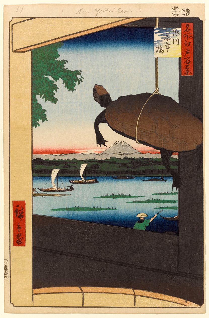 Mannen-silta, Fukagawa, 1856 (puupainatus) tekijältä Ando or Utagawa Hiroshige