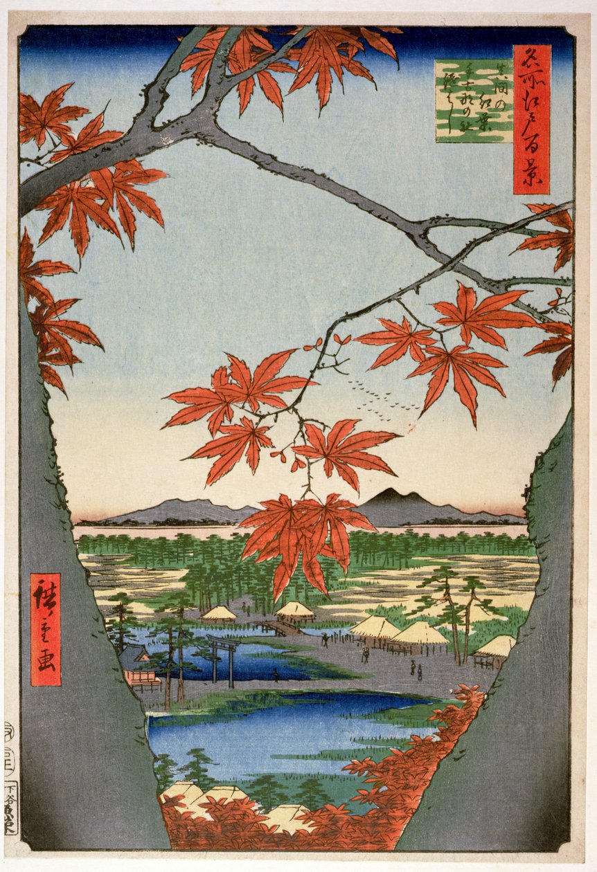 Maples at Mama, sarjasta 