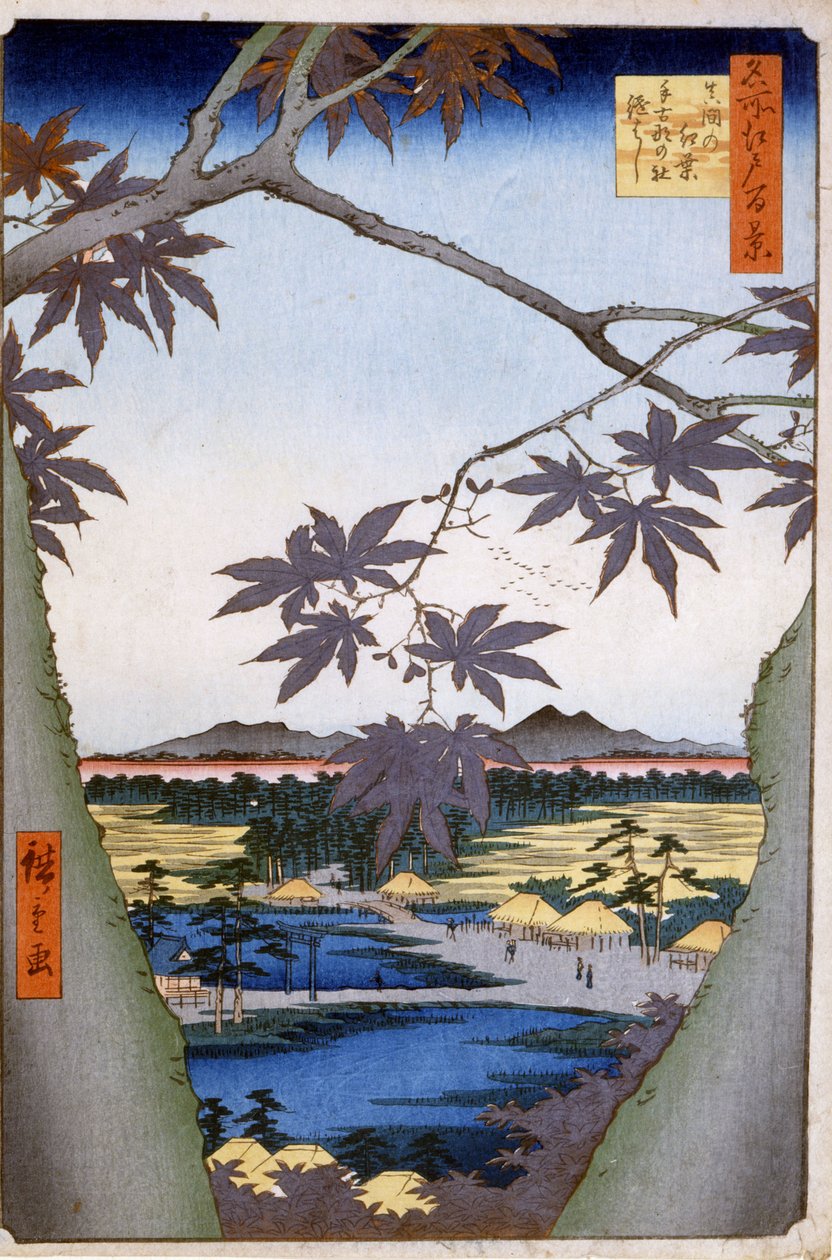 Ma pes ja äiti kädellä MP E idea d seuraava B syy d ge. 1857. Hiroshige (1797-1858). tekijältä Ando or Utagawa Hiroshige