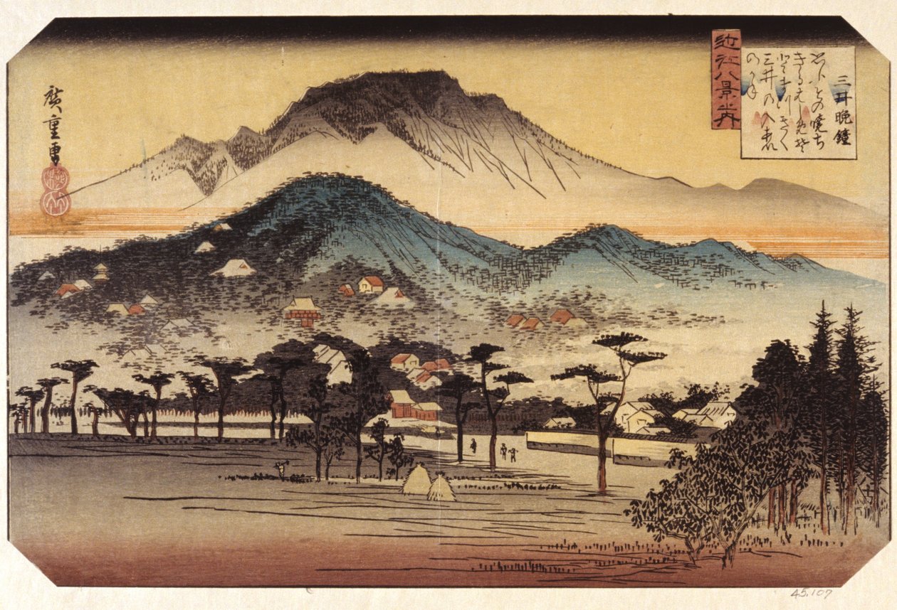 Miidera (värillinen puupainatus) tekijältä Ando or Utagawa Hiroshige