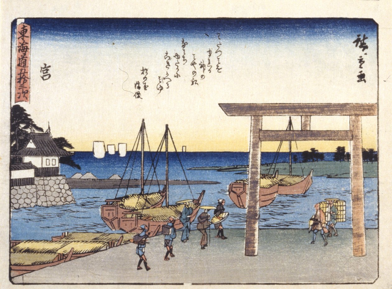 Sata tekijältä Ando or Utagawa Hiroshige