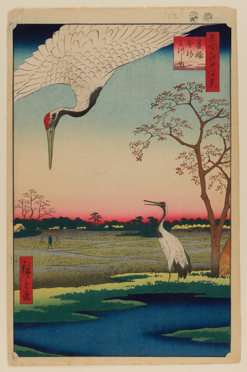 Minowa, Kanasugi, Mikawashima. tekijältä Ando or Utagawa Hiroshige