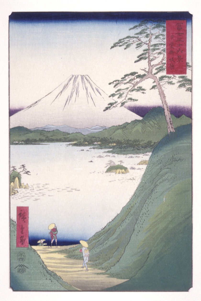 Misaka Pass Kain maakunnassa (Kai Misakagoe) (värillinen puupainatus) tekijältä Ando or Utagawa Hiroshige