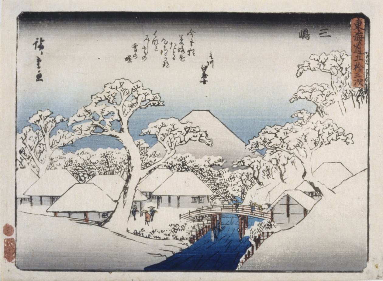 Mishima tekijältä Ando or Utagawa Hiroshige