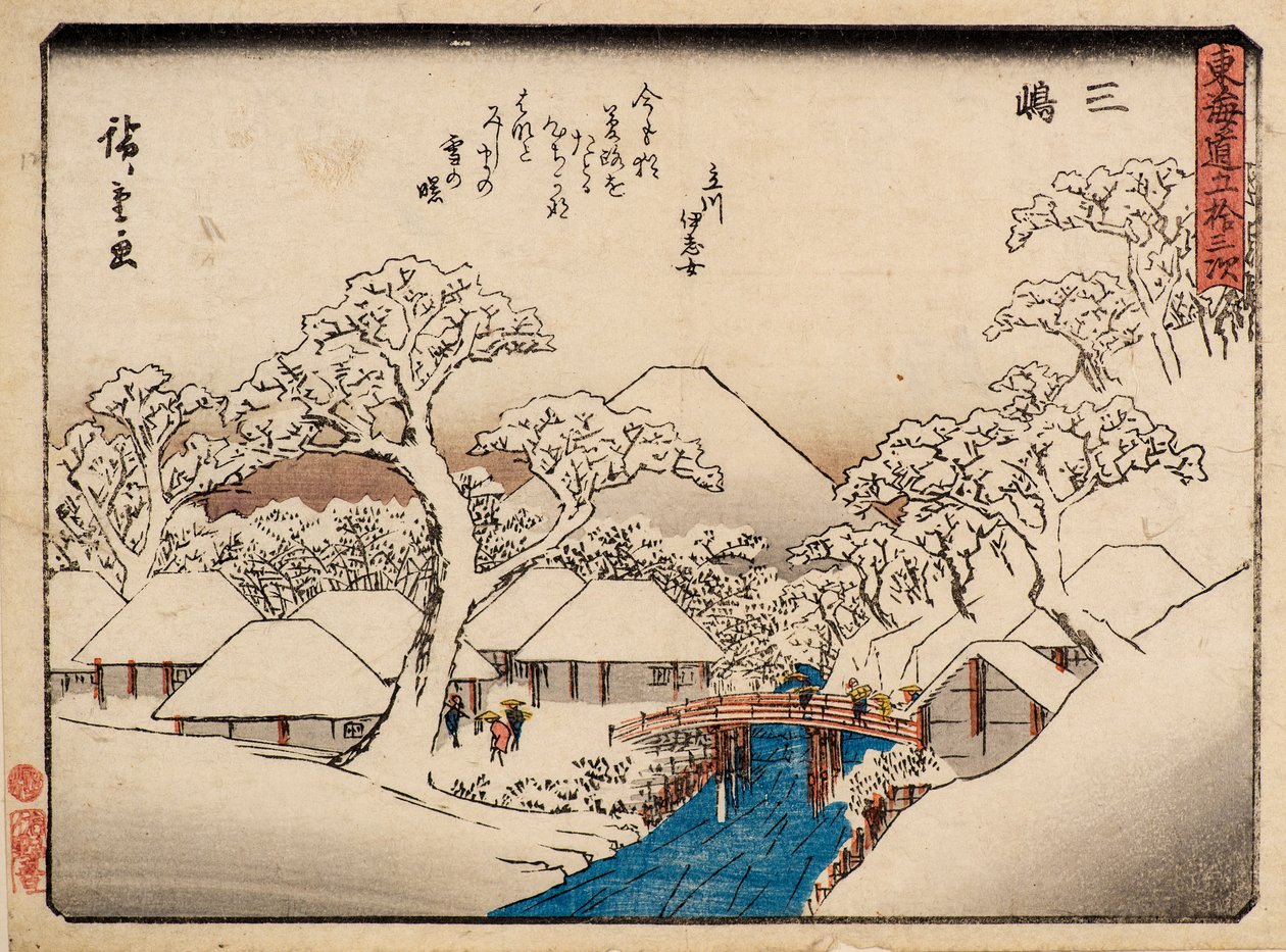 Mishima tekijältä Ando or Utagawa Hiroshige