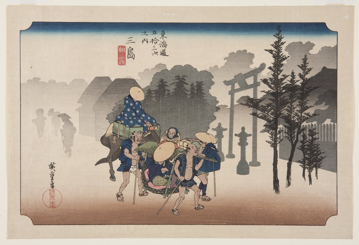 Mishima: Morning Mist (Mishima, asagiri) (värillinen puupainatus) tekijältä Ando or Utagawa Hiroshige