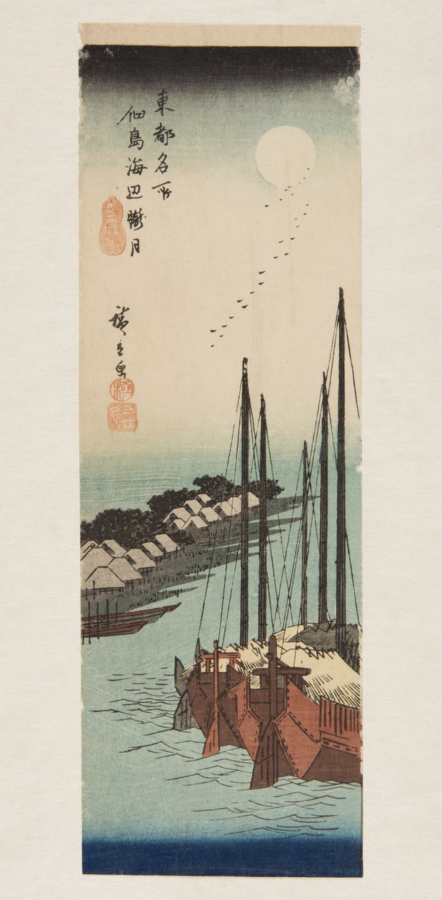 Ei sty liikaa tervettä merta tsukuda lääkärihiekalla (Tsukudajima modifioitu oborozuki) tekijältä Ando or Utagawa Hiroshige