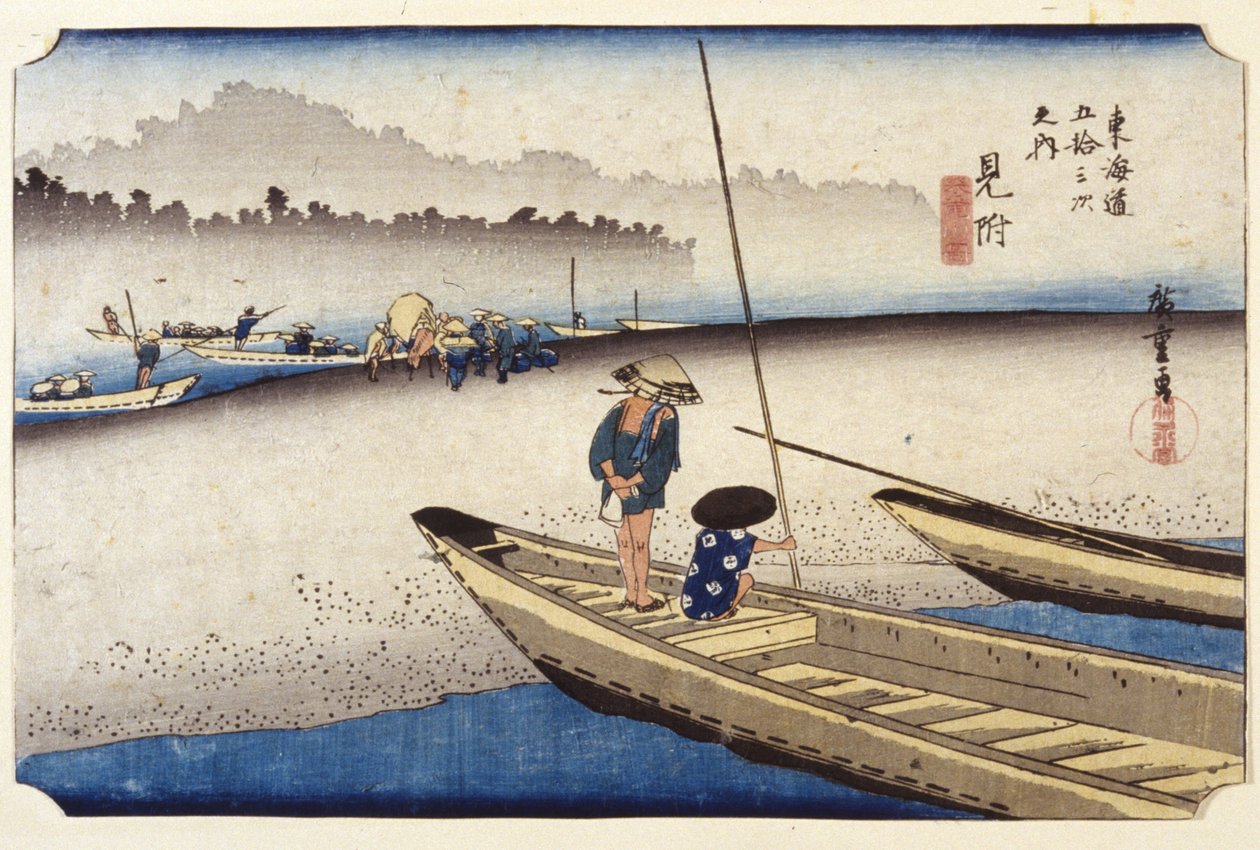löytö tekijältä Ando or Utagawa Hiroshige