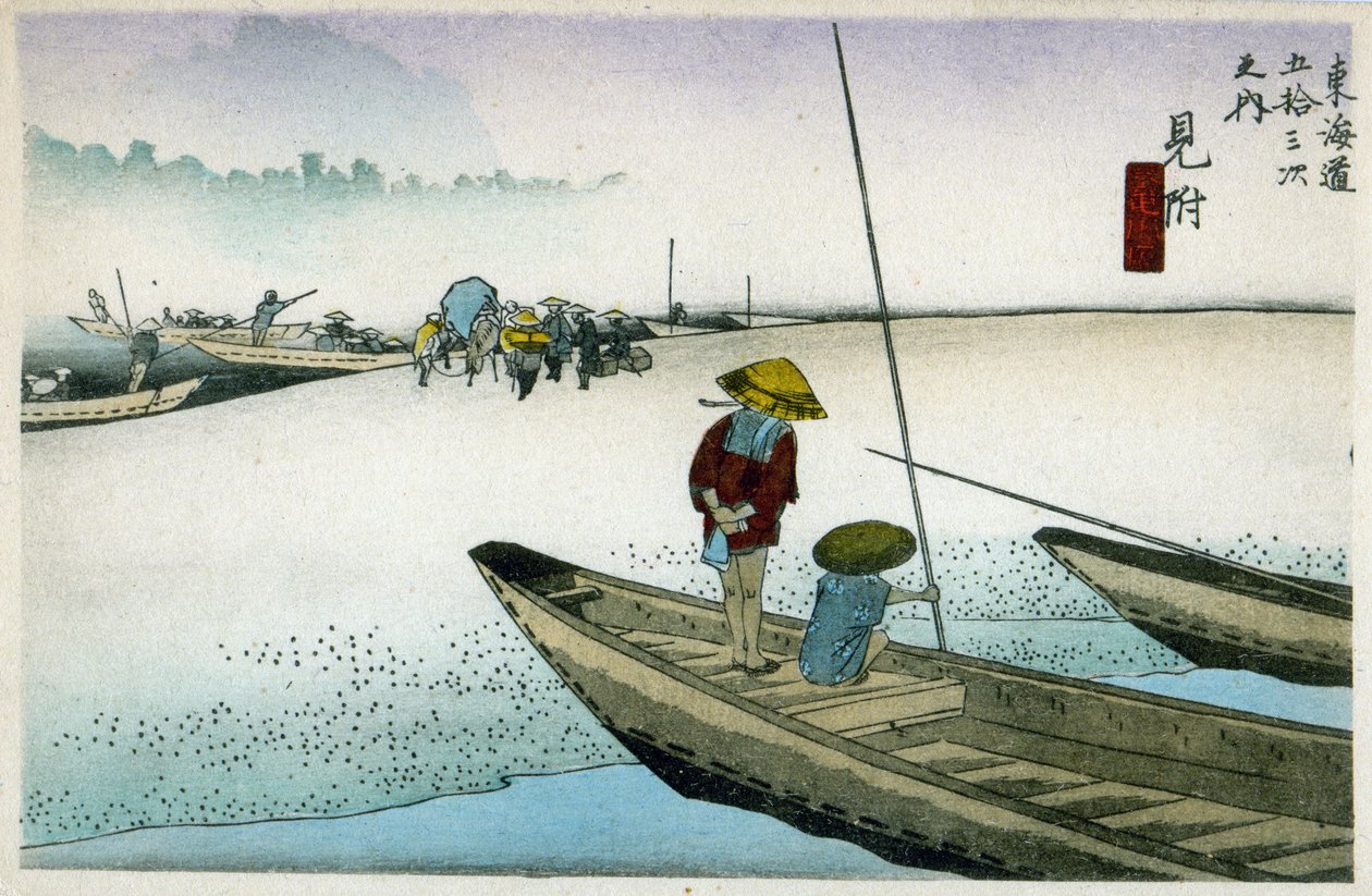 Mitsuke Tokaido-tiellä (29. asema), n. 1900 (puupiirros) tekijältä Ando or Utagawa Hiroshige
