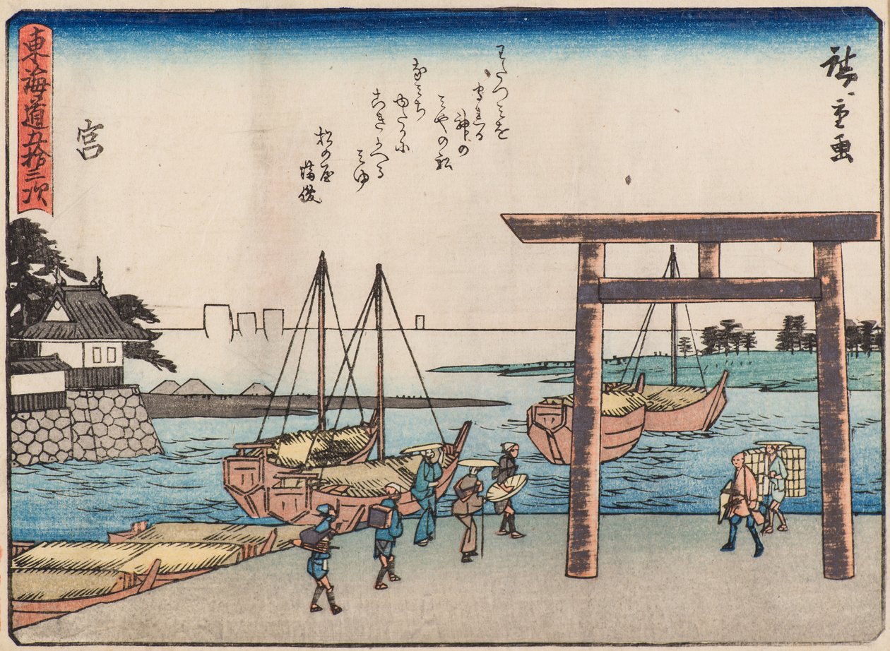 Miya tekijältä Ando or Utagawa Hiroshige