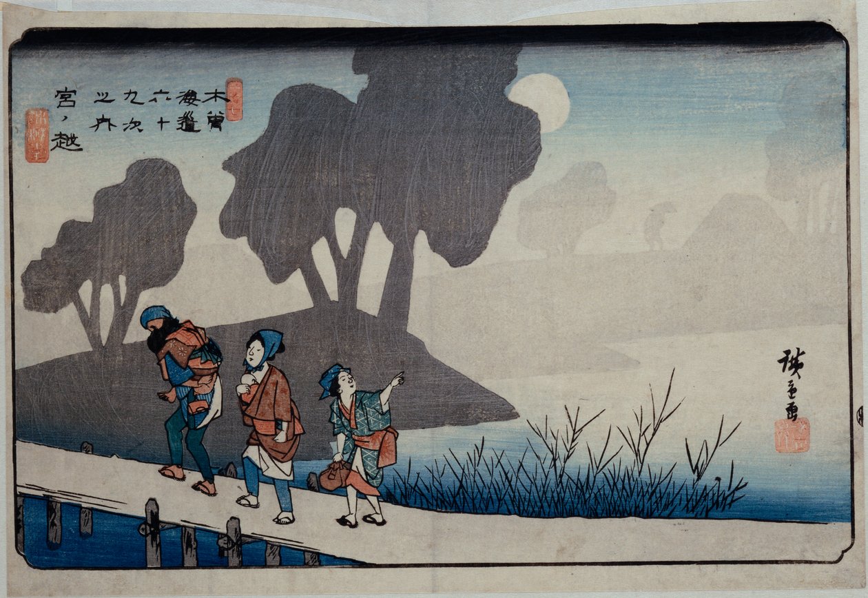 Miyanokoshi, Station 27", sarjasta "Sixty-Nine Stations of the Kisokaido" tekijältä Ando or Utagawa Hiroshige