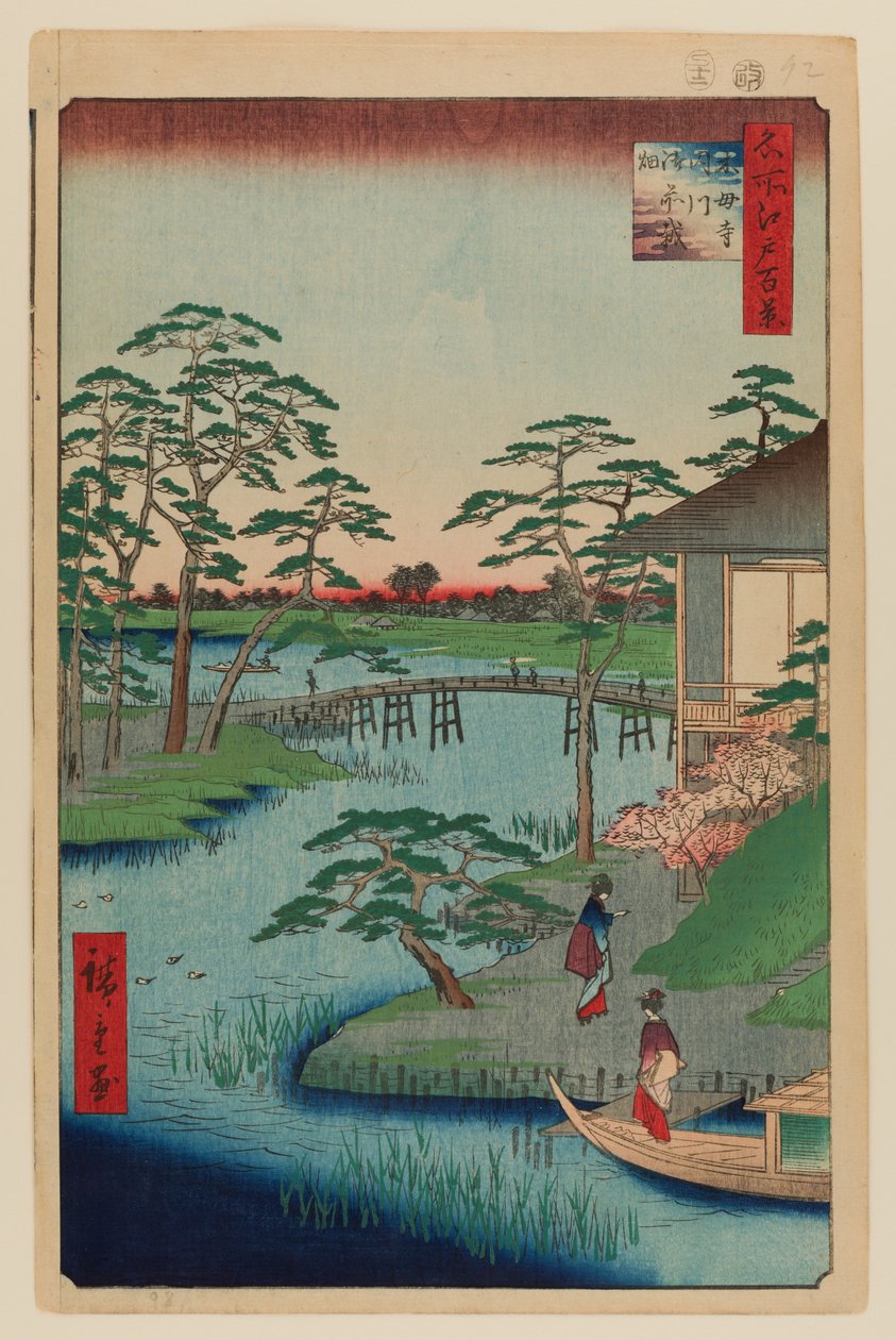 Mokuboji-temppeli, Uchigawa-suisto, Gozensaihata tekijältä Ando or Utagawa Hiroshige