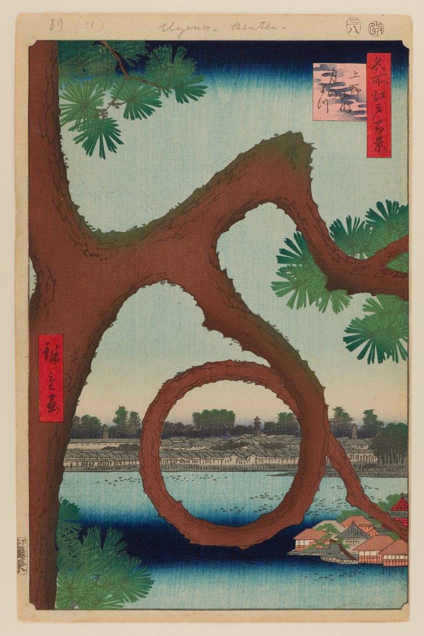 Moon Pine, Ueno tekijältä Ando or Utagawa Hiroshige