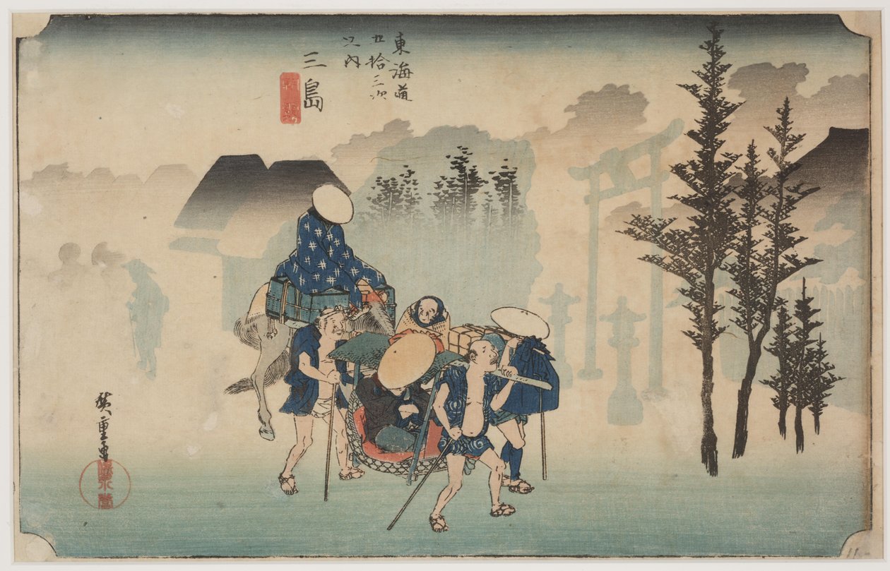 Aamun sumu tekijältä Ando or Utagawa Hiroshige