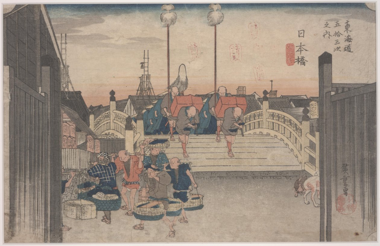 Aamukohtaus tekijältä Ando or Utagawa Hiroshige