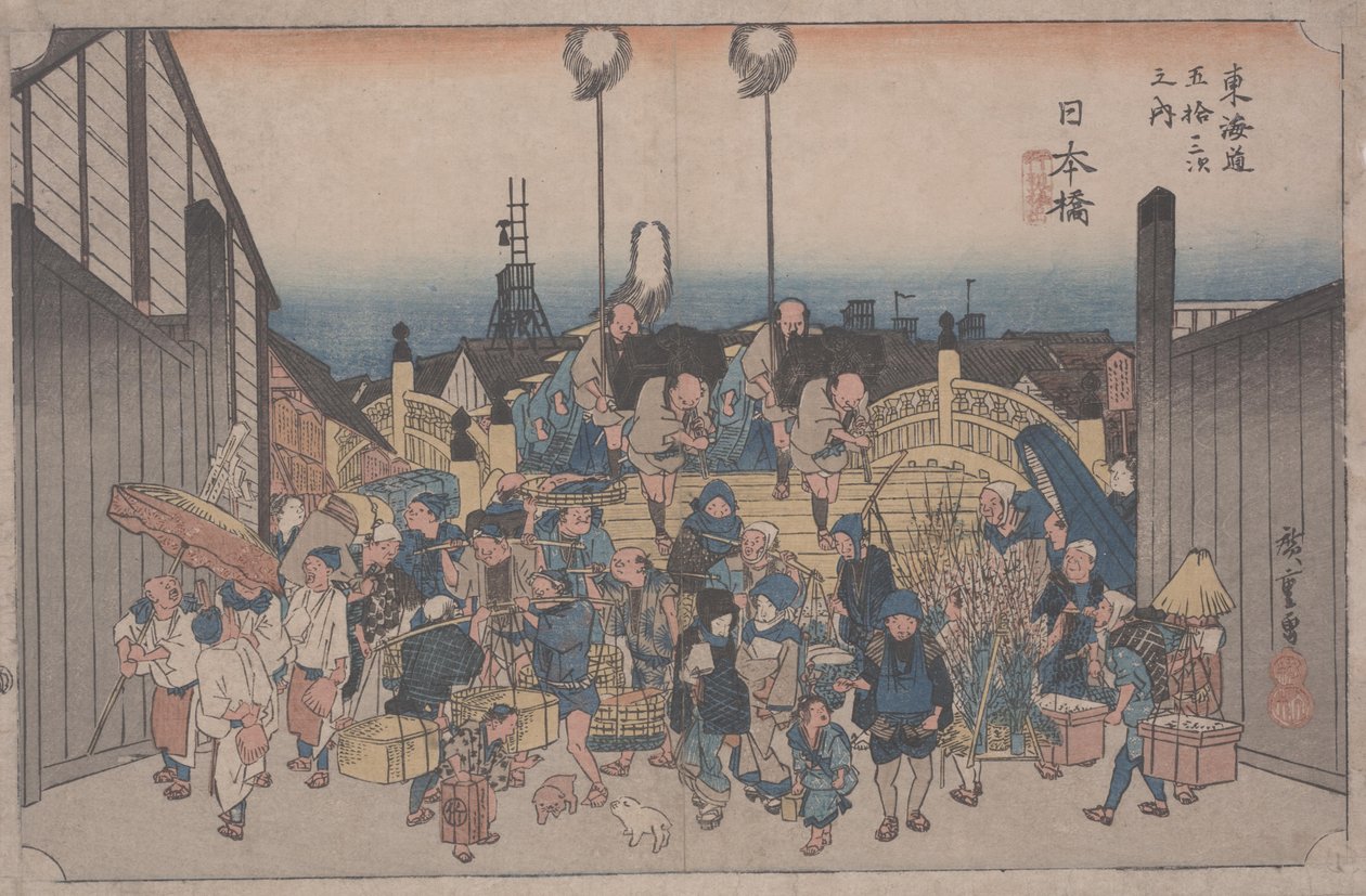 Aamukohtaus tekijältä Ando or Utagawa Hiroshige