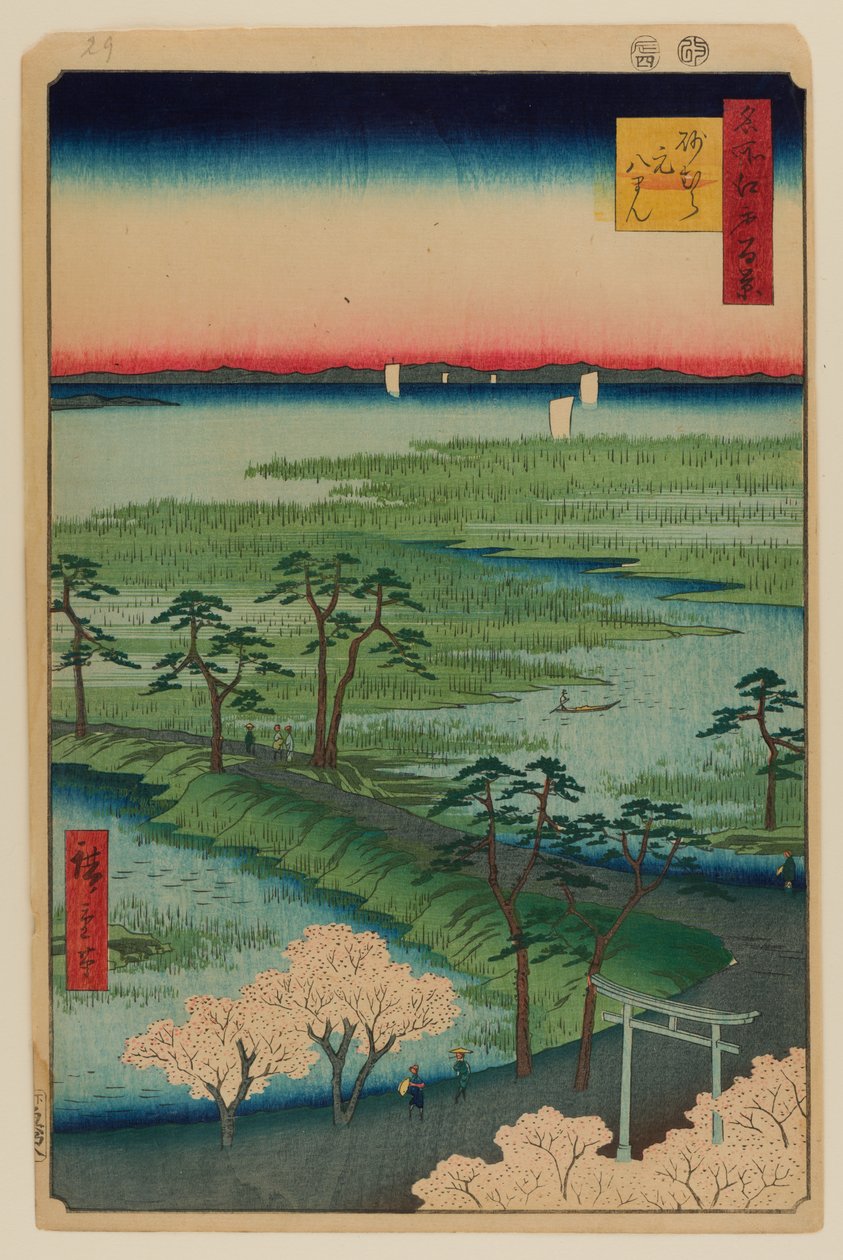 Moto-Hachimanin pyhäkkö, Sumamura tekijältä Ando or Utagawa Hiroshige