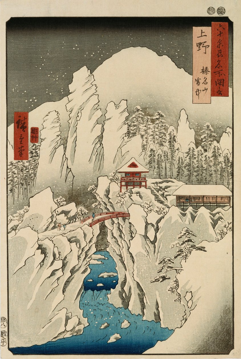 Haruna-vuori Snowssa, Uenon maakunnassa, sarjasta "Näkymiä kuuluisista paikoista kuudenkymmenen pariton maakunnassa" tekijältä Ando or Utagawa Hiroshige