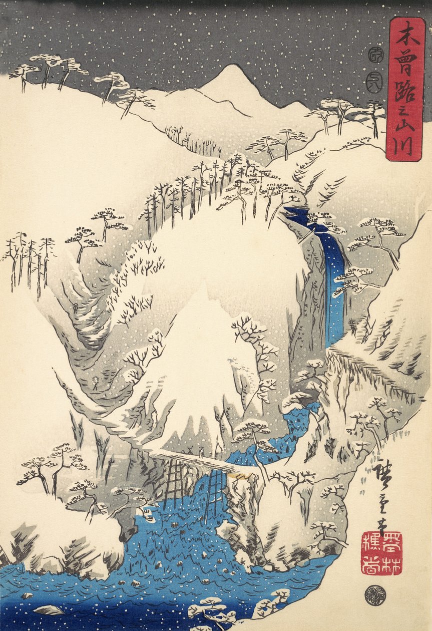 Vuoret ja joet Kiso Roadin varrella, pub.1857 (värillinen puupainatus) tekijältä Ando or Utagawa Hiroshige
