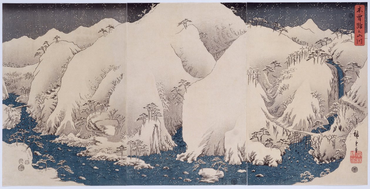 "Kison vuoret ja joet", 1857 tekijältä Ando or Utagawa Hiroshige